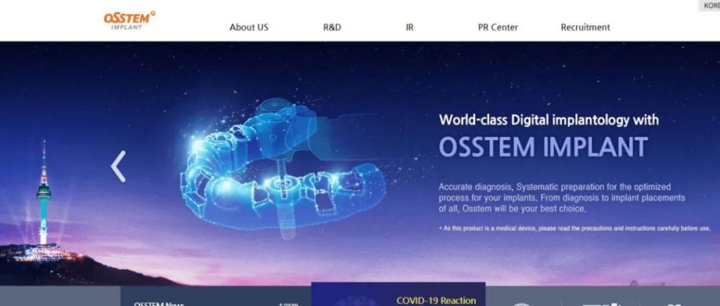 奥齿泰 Osstem Implant，真的要「退市」吗?