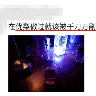 年轻牙医求职被拒，只因在某品牌口腔工作过