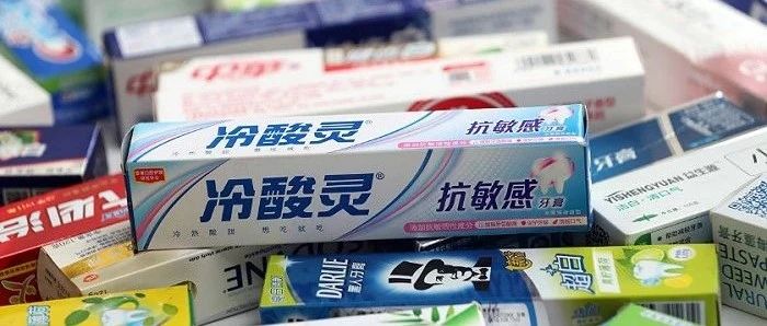 登康口腔携旗下品牌冷酸灵冲刺IPO或为突破瓶颈期，募投项目达产后产能消化存疑