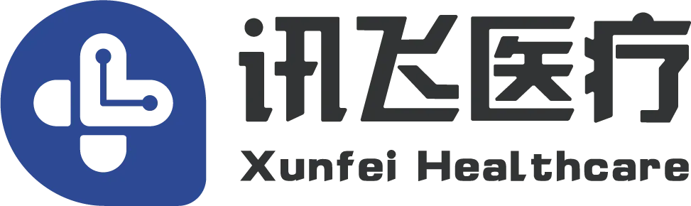 讯飞医疗，拟赴香港上市，获中国证监会境外上市「备案通知书」｜AI 医疗企业IPO上市