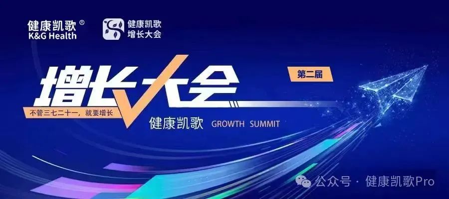 淮阴弃子，华润医疗怎么损失8个亿的？