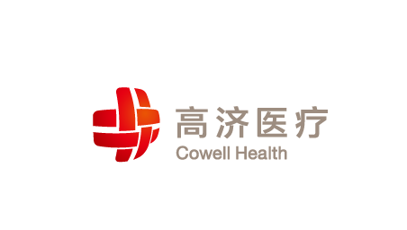 高瓴资本旗下「高济医疗」，考虑香港IPO上市，募资逾5亿美元
