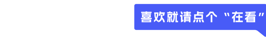 健康消费需求增长仍然强劲，京东健康如何谋篇布局？