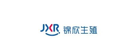 锦欣生殖：2024上半年收入增8.24%至14.43亿，净利润却下降近15%｜医疗服务企业.财务数据