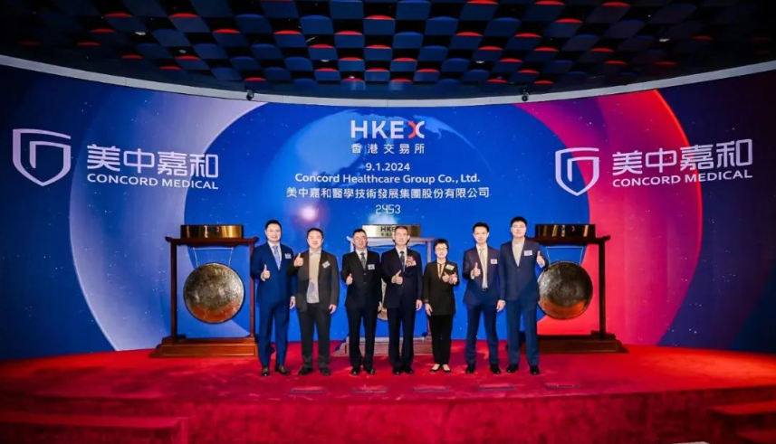 医疗服务企业在香港上市刚刚8个月，经营范围拟增加医疗器械的租赁、批发和零售