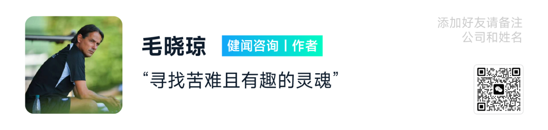 互联网医疗三巨头最新财报：踏实赚钱，战略转向与命运分野