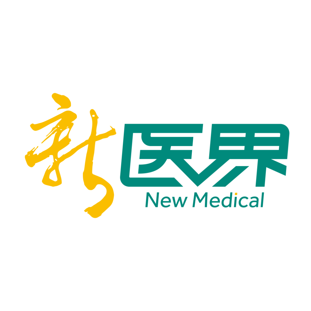 负债1.5亿，又一大型社会办医院破产倒闭！