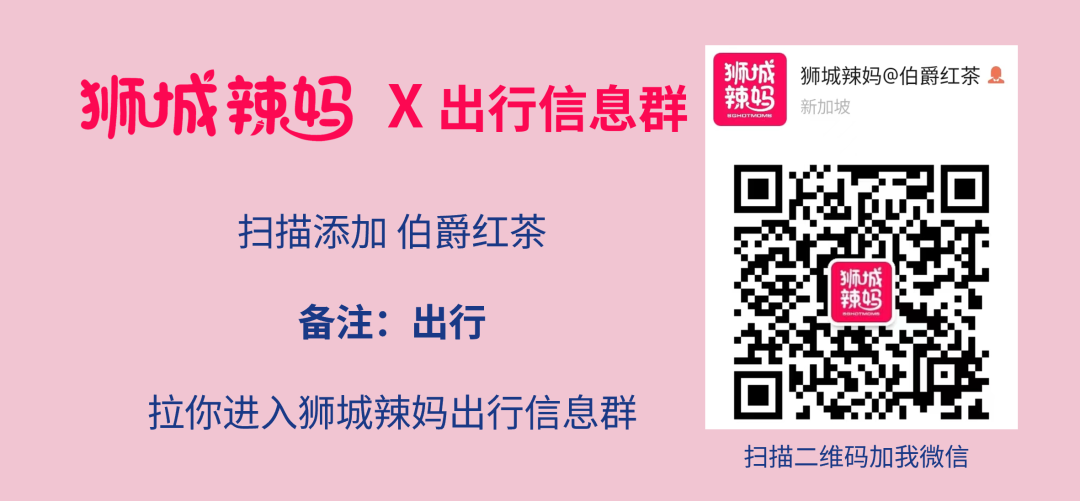 “我在新山这间牙科诊所做了5颗牙冠，竟然才花了2000多新币！”