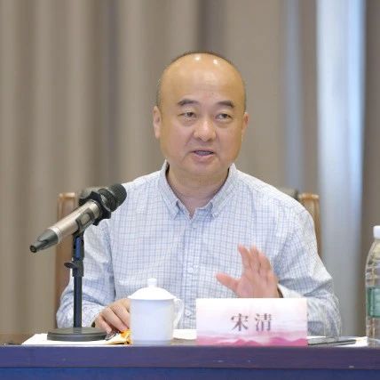 华润医疗董事长宋清：持续加强医院运营管理，坚持医疗公益属性，积极应对医保支付改革挑战