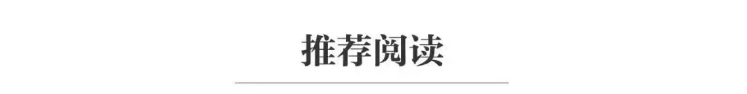 阿里健康2024财年营收270.3亿元，同比略涨1%，增速放缓