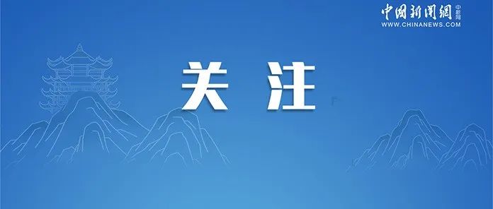 中新网评：种植牙市场乱象频发，监管的牙齿该硬起来