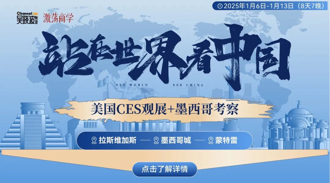 21.4%，为什么中国人的住院率全球罕见？