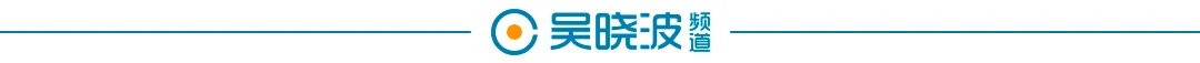 21.4%，为什么中国人的住院率全球罕见？