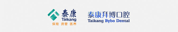 泰康拜博口腔，荣获2023年美团医疗「年度消费者喜爱品牌」、「年度影响力品牌」