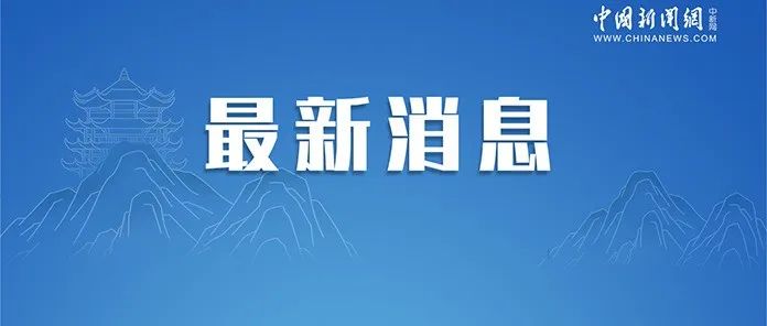 中新网评：种植牙市场乱象频发，监管的牙齿该硬起来