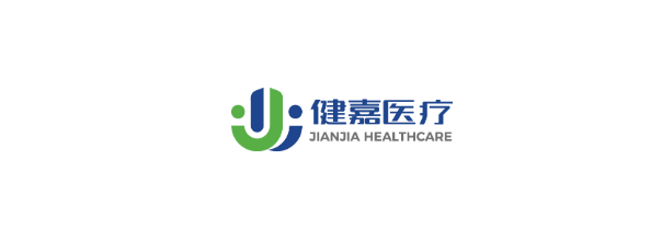 拥有22家康复医院的「健嘉医疗」，或考虑融资上市｜医疗服务企业IPO上市