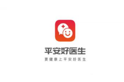 平安好医生：派9.7元特别股息， 中国平安(02318)如果以股代息、或触发全购｜互联网医疗企业
