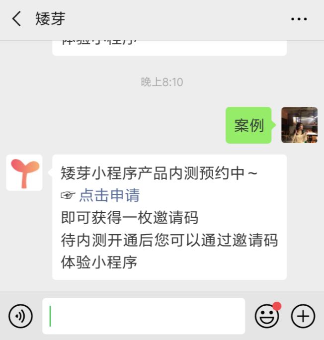 如何选到一名专业且适合自己的正畸医生？