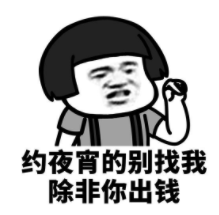 血泪总结！如何找到一个靠谱的正畸医生