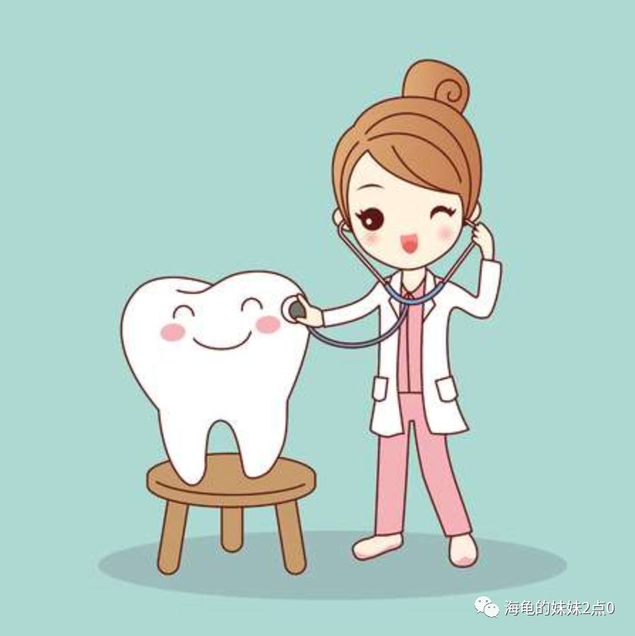 阿龟整牙记（2）： 如何选个好医生。